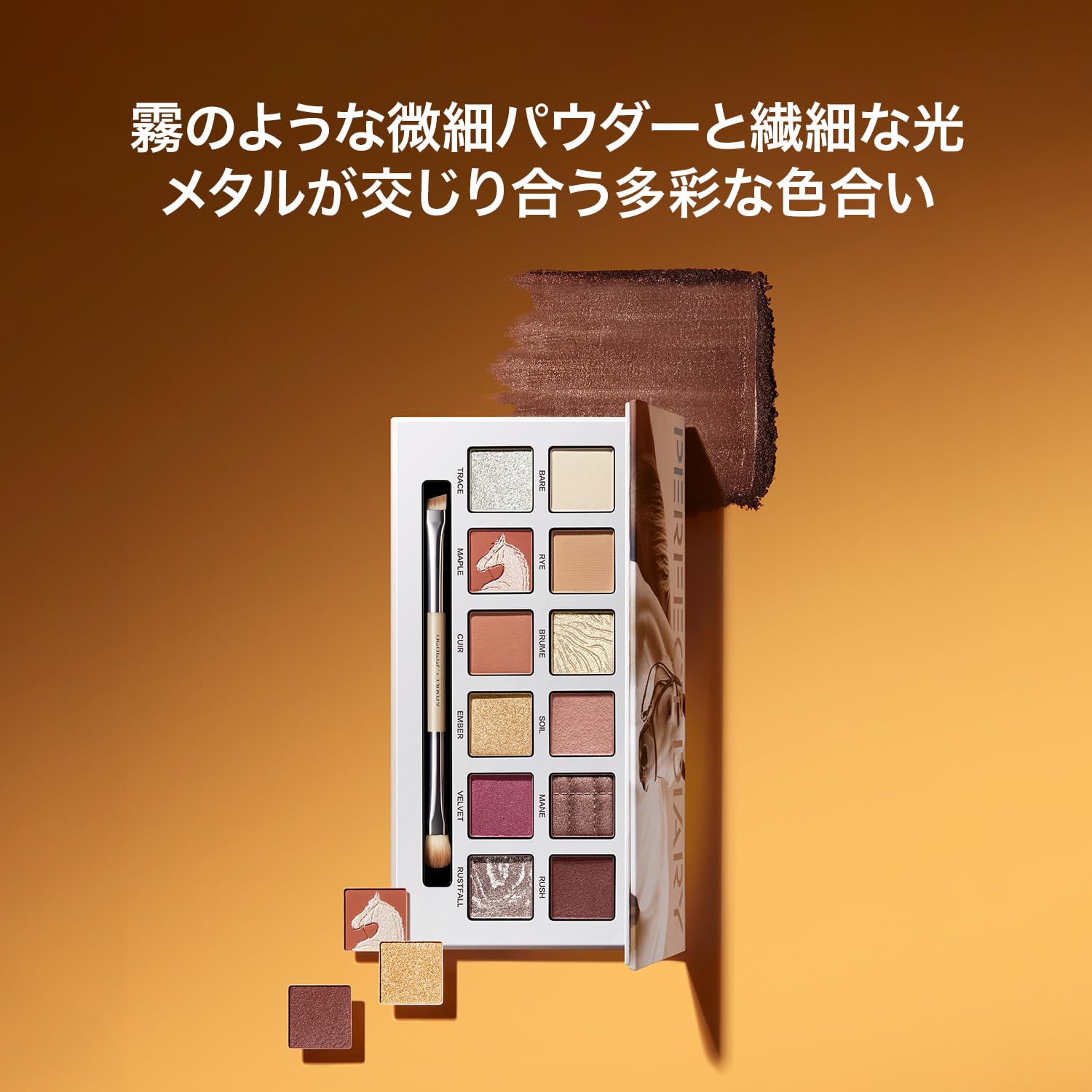 Amazon.co.jp: PERFECT DIARY パーフェクトダイアリー 動物アイ